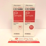 tri-mun-pimplit-shiseido
