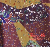 vai-lua-chinh-pham-thuy-aki-0934722831-co-ba-sai-gon