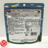 vien-keo-deo-dau-gan-ca-map-vi-dau-unimat-riken