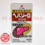 vien-uong-bo-gan-hepalyse-plus-ii-180-vien