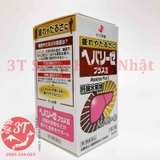 vien-uong-bo-gan-hepalyse-plus-ii-180-vien