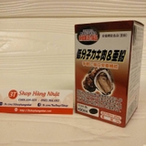 vien-uong-bo-sung-thit-hau-va-kem-noguchi