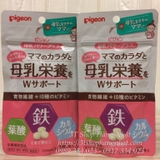 vien-uong-bo-sung-vitamin-cho-me-va-be-pigeon