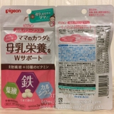 vien-uong-bo-sung-vitamin-cho-me-va-be-pigeon