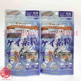 vien-uong-dep-da-chong-rung-toc-silicium-minami