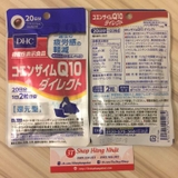 vien-uong-dhc-coenzyme-q10-direct-20-ngay