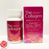4987415993461-vien-uong-the-collagen-shiseido-nhat-ban