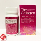 vien-uong-the-collagen-shiseido-nhat-ban