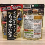 vien-uong-toi-den-eitoh