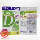 vitamin-d-dhc