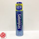 xit-giam-dau-air-salonpas-jet-hisamitsu-nhat-ban