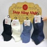 size-25-27-tat-giu-nhiet-heattech-nam-uniqlo