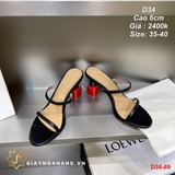 D34-69 Loewe sandal cao 6cm siêu cấp