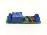 Module relay 5V tự khóa