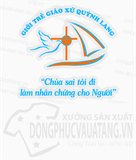 logo giới trẻ giáo xứ quỳnh lang