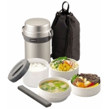 Hộp cơm giữ nhiệt Zojirushi SL-JAF14-SA