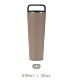 Ly giữ nhiệt Zojirushi SX-LA89H-CM 890ml