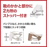 Set 5 kệ để giày dép cất gọn màu trắng của Nhật