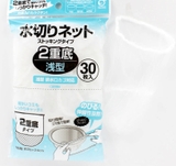 Set 40 túi lưới chặn rác cho bồn rửa bát (loại mỏng) của Nhật