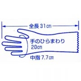 Găng tay lót nỉ siêu ấm SHOWA size M của Nhật
