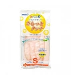 Găng tay kháng khuẩn chống mồ hôi SHOWA size S  cuả Nhật