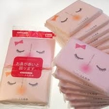 Set 12 khăn giấy bỏ túi siêu mềm mịn của Nhật
