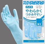 Găng tay rửa bát biết thở SHOWA size M của Nhật