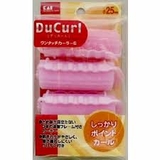 Set 4 lô cuốn tóc Ducurl size S KAI của Nhật