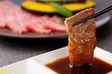 Nước chấm thịt nướng Kin dare Bell Foods của Nhật
