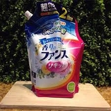 Nước giặt cao cấp Kaori 1,65kg của Nhật