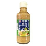 Nước sốt mè Bell Foods 215g của Nhật