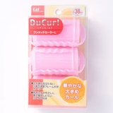 Set 3 lô cuốn tóc Ducurl KAI (size L) của Nhật