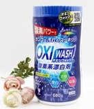 Bột giặt tẩy đa năng siêu mạnh Oxy Wash của Nhật