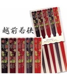 Set 5 đôi đũa mẫu lá phong (Made in Japan) của Nhật