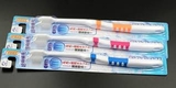 Bàn chải đánh răng Ultraslim loại siêu mềm của Nhật