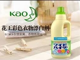 Chai tẩy quần áo màu KAO 1000ml của Nhật