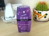 Hộp khử mùi toilet hương lavender của Nhật