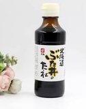 Nước sốt cho món xào Butadon  Bell Foods của Nhật