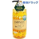 Sữa tắm Honey dưỡng ẩm, làm mịn dạng gel của Nhật