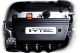 Một vài nét về công nghệ i-VTEC của Hon Da