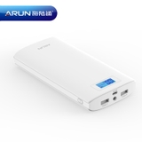 Pin Sạc Dự Phòng ARUN 20000 mAh Chính Hãng