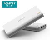 Pin Sạc Dự Phòng Romoss 20000mAh Chính Hãng