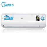 điều hòa Media 1 CHIỀU 12.000BTU MS11D1-12CR