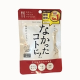 Enzyme giảm cân ban ngày Nakatta Kotoni 120 viên