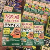 Viên Đặc Trị Viêm Xoang Chikunain Nhật Bản 224 viên