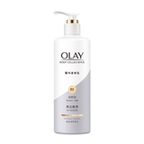 Dưỡng Thể Dưỡng Trắng Da Olay Body Cellscience B3 Whitening Radiance