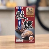 Viên Uống Tinh Chất Hàu Tươi Tăng Cường Sinh Lý Orihiro 120 Viên