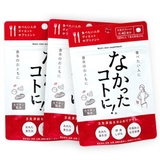 Enzyme giảm cân ban ngày Nakata Kotoni 40 ngày