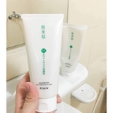 Sữa rửa mặt hỗ trợ trị mụn Kracie Hadabisei Acne Care Facial Wash 110g