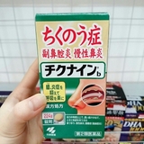 Viên Đặc Trị Viêm Xoang Chikunain Nhật Bản 224 viên